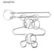 {q9uvy6tt4c} Calabash IQ Screen Test Metal Wire Puzzle Game Tricky For New Adults And Children