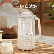 美的豆浆机破壁机家用迷你免煮破壁免过滤料理机多功能新款榨汁机Midea Soymilk Machine Wall Breaking Machine Household Mini Non-Boiling