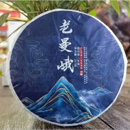2022年老曼峨古树普洱茶357克饼茶 老曼峨普洱茶生茶 老曼峨古树普洱茶 Puer Tea Cake 357g