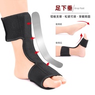Foot Sagging Support Foot Sagging Support Foot Sagging Walking Walking Lifting Foot Support Support 