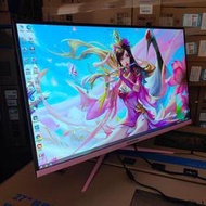 粉色/27/32英寸電競 144HZ/165HZ電腦顯示器 2K/4K少女粉液晶屏幕