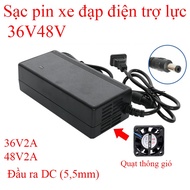 Electric bicycle battery charger 36V48V