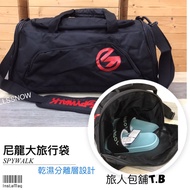 Spywalk Large Capacity Thick Pound Travel Bag Shoe Layer Design Nylon Duffel Tote 3 Days 2 Nights