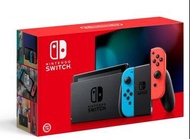 [消費劵優惠] SWITCH 電池加長版主機+指定遊戲組合 全新 行貨 一年行保 中文遊戲
