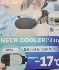 全新 Thanko neck cooler slim 降溫