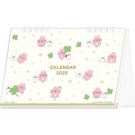 Sun-Star Stationery Sunstar Stationery Kanahei 2025 Calendar Tabletop s Little Animals: Pisuke and t