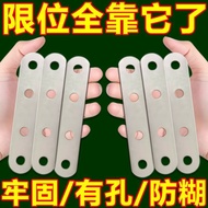现货拼豆有孔黄金高度限位器平整熨烫神器新手必备金属定型辅助工具4.22ddd In-stock perforated ironing board with golden height limiter,