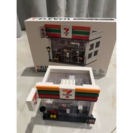 Lego 7-Eleven Limited Edition