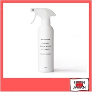 【Direct From Japan】Vermicular CL-SP [Enamel Cookware Cleaner with Spray]