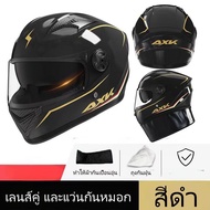 หมวกกันน็อค หมวกกันน๊อคเต็มใบ index HD ออกแบบกระจก 2ชั้น กันแสงสะท้อน รถจักรยานยนต์ Motorcycle helme