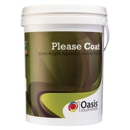 [READY STOCK] SKK/PLEASCOAT/CAT RUMAH DALAM KILAT/