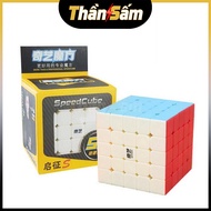 Rubik QiYi QiZheng 5x5 Rubik's Cube 5x5x5 Stickerless Intellectual Toys for Children to Develop Thin