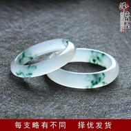 Quartz Jade Bracelet Jade Bracelet Ice Floating Flower White Jade Bracelet Jade Bracelet Jade Bracel