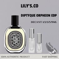 DIPTYQUE ORPHEON EDP DECANT【100% AUTHENTIC】