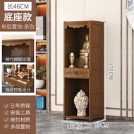 New Chinese Style Altar Cabinet Wealth God Offering Table Incense Stand Guanyin Buddha Statue Altar