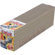 Iris Ohyama Cat Scratcher 6 Pack