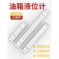 B. b. Liquid Level Gauge Oil Level Gauge Water Level Gauge Hydraulic Fuel Tank Oil Label YWZ-80T100T