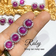 Bông tai, hoa tai đá ruby sao
