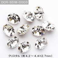 [Direct from JAPAN] Clay polymer clay epoxy clay (PuTTY) mumble about bijoux tone Crystal DCR-SS18-0003 [cat POS acce...