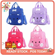 🔥READY STOCK🔥LittleFoot Sling Beg Kanak Tuisyen Children Kid Tuition School Bag 3-way Carry Backpack