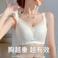 🔥Ready Stock🔥New 34-44BC/DE Large Size Bras For Women Fashion Plain Ultra Thin Delicate Lace Seamles