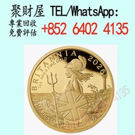2026年英國100英鎊1盎司金幣