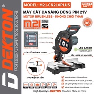 DEKTON Battery-powered Aluminum Cutter Body / M21-CN210PLUS / 3-Speed Adjustment / With Tilt Cutting
