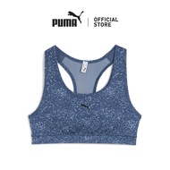 [NEW] PUMA 4KEEPS Padded Womens Training Bra