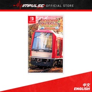 NSW Nintendo Switch Japanese Rail Sim: Hakone - Town of Natural Beauty and Hot Springs Chi/Eng 中英文版