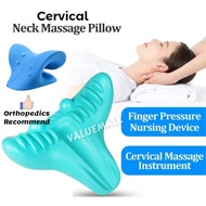 [✅SG Ready Stock] Neck Shoulder Stretcher Relaxer Cervical Neck Massage Pillow for Pain Relief