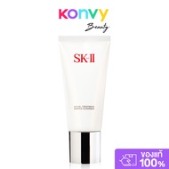 SK-II Men Moisturizing Cleanser 120g เอสเค-ทู โฟมล้างหน้าสำหรับผู้ชาย