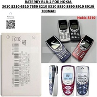 BATERRY PHONE NOKIA KEYPAD BLB-2 COMPATIBLE NOKIA 3610 5210 6510 7650 8210 8310 8850 8890 8910 8910i