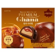 Lotte Ghana Premium Chestnut & Caramel Chocolate (68g)