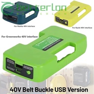 BETTER-LONTIME Belt Clip, USB Type-C Charger Multifunctional Battery Adapter Holder,  40V Lithium Po