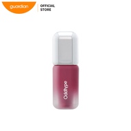Oddtype Unseen Balloon Tint 867 No Cap 3G