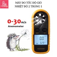 Máy đo tốc độ gió kỹ thuật số màn hình LCD GM816