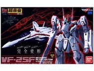 Bandai 初版 DX超合金 GE-42 Macross F VF-25F 早乙女機