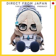 Chocopuni Akane Plush Toy