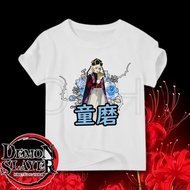Boohai Anime Kids T-Shirt Douma Demon Slayer | Unisex Children's Clothes with Cool Japanese Motifs