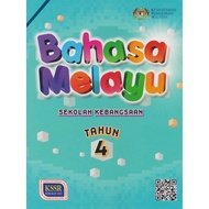 Malay Text Book In 4