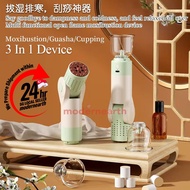 [SG Stock] Electric Cupping Massager, Vacuum Cupping Therapy Device, Scraping Massage Tool, Gua Sha 