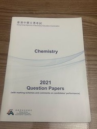HKEAA 2021 DSE Chemistry past paper