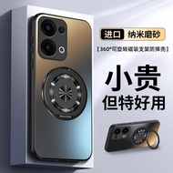 oppo reno 11 5g casing oppo reno 11f 5g casing Suitable for oppoReno15 Phone Case 13Reno16Pro New St