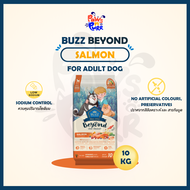 Buzz Beyond อาหารสุนัข Premium Gluten-Free รวมทุกรสชาติ 7-10kg.