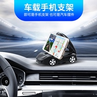 Creative Car Model Car Mobile Phone Holder Car Air Outlet Navigation Car Mobile Phone Holder Home Mobile Phone Holder ZOBW