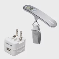 NICELINK 耐司林克數位行李秤-時尚金屬銀+USB 2.1A萬國充電器超值組(YW-S013+US-T12A-W)