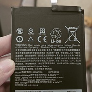 Suitable for HTC U20 5G Version Battery u20 Mobile Phone Built-in Original Core B2Q9F100 Lithium Bat
