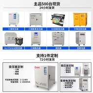 380VUL Manufacturer Transformer Transformer 380VUL Transformer 208VUL Certification 440V Transformer