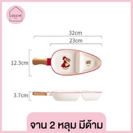 NEW 🐇 จาน-ชามเซรามิก Red Vintage Bunny สีสันสดใส สไตล์วินเทจ Lassie Decor💖🎀