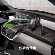 Car Small Fan usb 18cm Fan 12V24V High Wind Three-speed Speed Regulating Car Fan